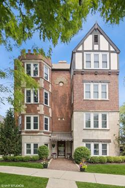 307 W Harris Unit 3A, La Grange, IL 60525