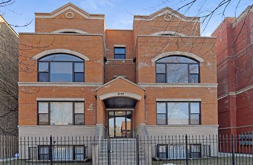2147 W Evergreen Unit 201, Chicago, IL 60622