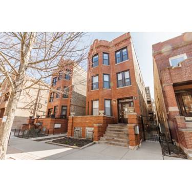 2317 W Iowa Unit GF, Chicago, IL 60622