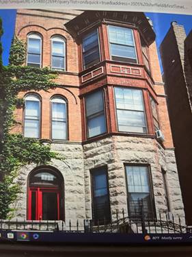 3505 N Sheffield Unit 2R, Chicago, IL 60657