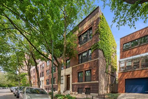 1410 E 56th Unit 2W, Chicago, IL 60637