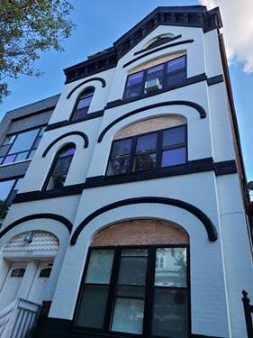 1319 W Cullerton Unit 1R, Chicago, IL 60608