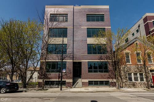 562 W 18th Unit 3E, Chicago, IL 60616