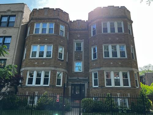 7513 N Winchester Unit 1, Chicago, IL 60626