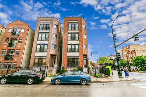 2355 W Harrison Unit 1, Chicago, IL 60612