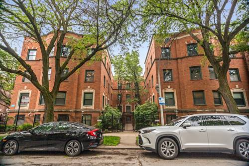 5252 S Drexel Unit 2A, Chicago, IL 60615