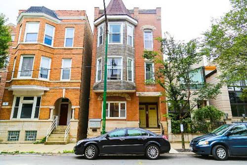 1473 W Erie Unit G, Chicago, IL 60622