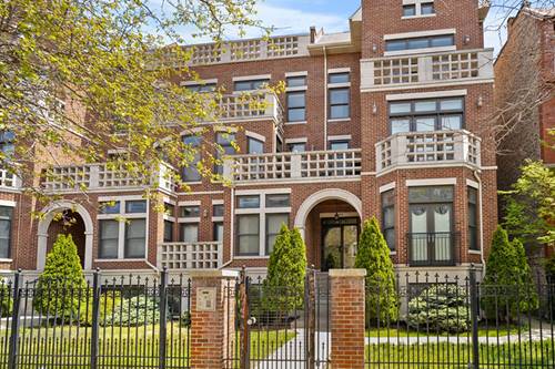 4355 S Lake Park Unit 2N, Chicago, IL 60653
