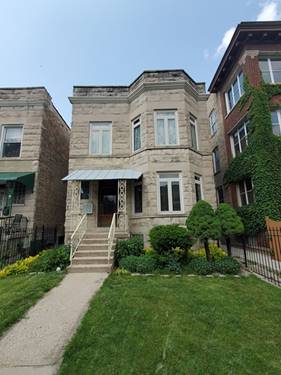 1300 W Winnemac Unit 2ND, Chicago, IL 60640