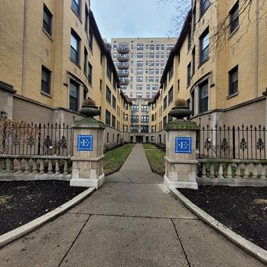 5513 S Everett Unit 2W, Chicago, IL 60637