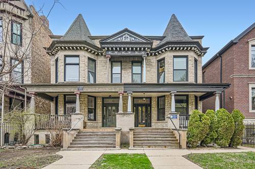4053 N Greenview Unit 1, Chicago, IL 60613