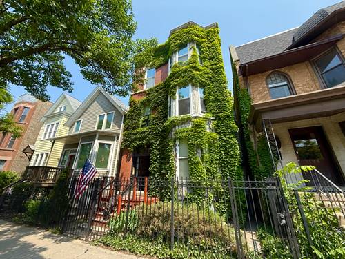 1132 W Addison Unit 2, Chicago, IL 60613