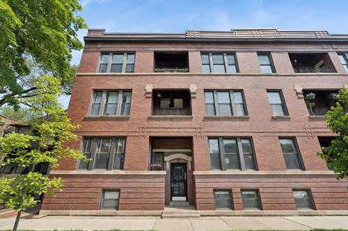 1306 W Granville Unit 1, Chicago, IL 60660
