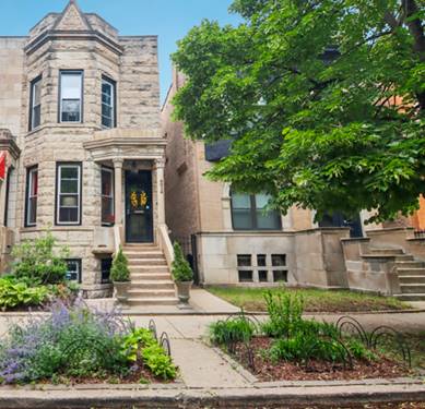 4914 S Washington Park, Chicago, IL 60615