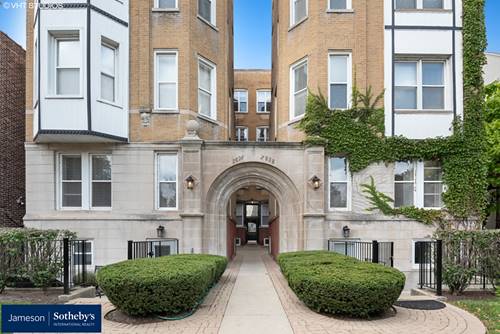 2636 N Orchard Unit 1R, Chicago, IL 60614