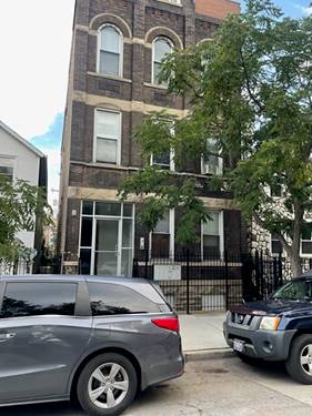 1532 W 18th Unit 3R, Chicago, IL 60608