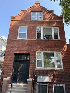 1920 W 21st Unit 2R, Chicago, IL 60608