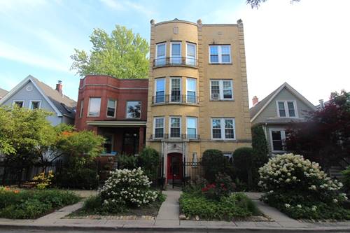 1657 W Hollywood, Chicago, IL 60660