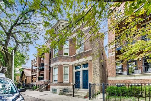 2330 N Greenview Unit 2R, Chicago, IL 60614