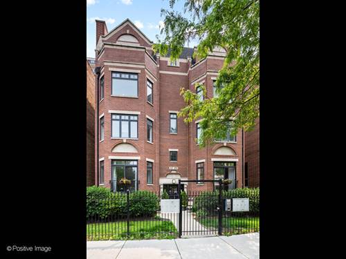 6161 N Kenmore Unit 1N, Chicago, IL 60660