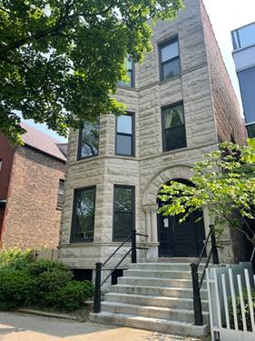 1037 W Wellington Unit 2, Chicago, IL 60657