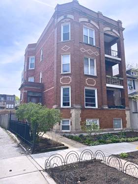 1217 W Hood Unit G, Chicago, IL 60660