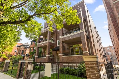 4133 N Kenmore Unit 1S, Chicago, IL 60613