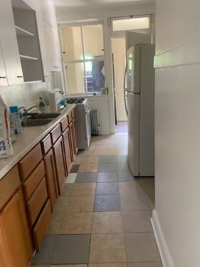 1542 W Jonquil Unit 1, Chicago, IL 60626