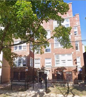 1542 W Jonquil Unit 1, Chicago, IL 60626