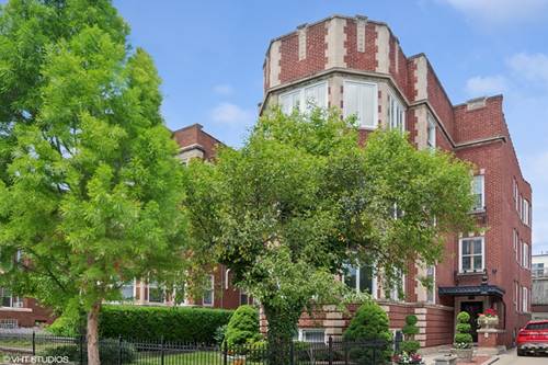 1116 W North Shore Unit 2, Chicago, IL 60626