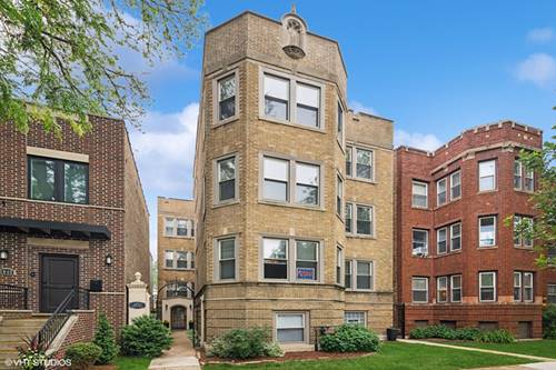 4850 N Oakley Unit 1R, Chicago, IL 60625