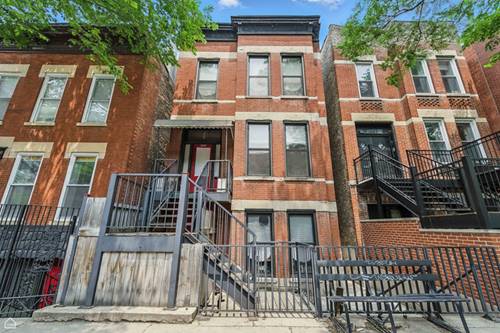 1448 W Taylor, Chicago, IL 60607