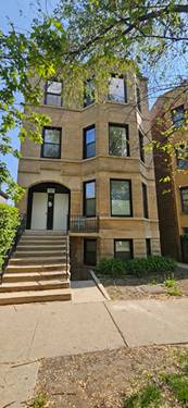 2952 W Nelson Unit G, Chicago, IL 60618