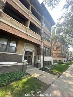 947 E Hyde Park Unit G, Chicago, IL 60615