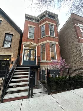 2018 N Oakley Unit GARDEN, Chicago, IL 60647