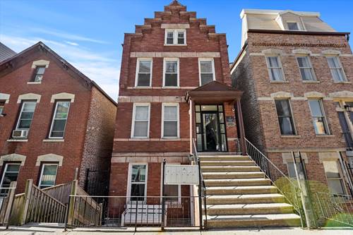 1645 W 17th Unit 2, Chicago, IL 60608