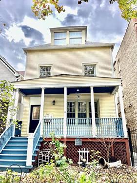 1455 W Highland Unit 2R, Chicago, IL 60660