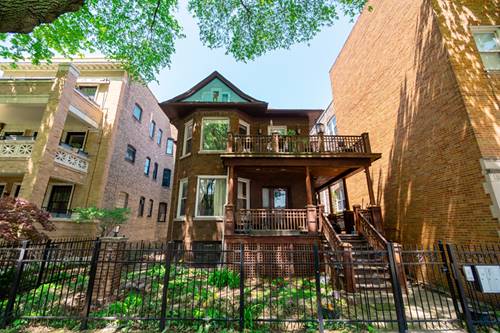 1214 W Granville Unit 2, Chicago, IL 60660