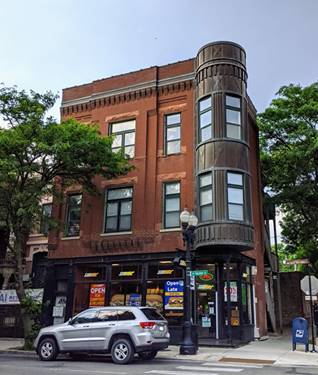 1100 W Taylor Unit 3F, Chicago, IL 60607