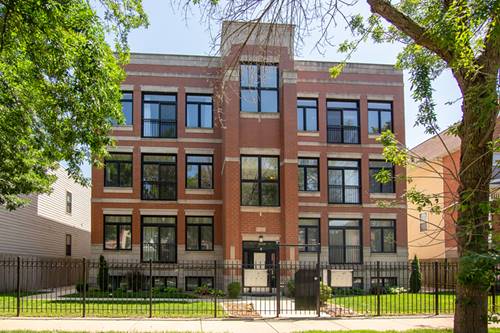 633 E Bowen Unit 1E, Chicago, IL 60653