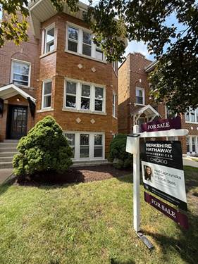 1820 Gunderson, Berwyn, IL 60402