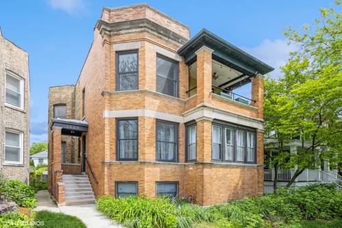 1228 W Glenlake Unit G, Chicago, IL 60660