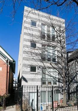 1412 W Diversey Unit B, Chicago, IL 60614