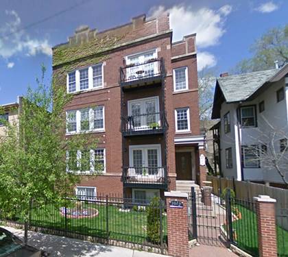 7612 N Rogers Unit G, Chicago, IL 60626