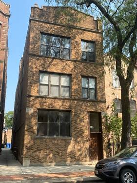 1418 W Lexington Unit 2F, Chicago, IL 60607