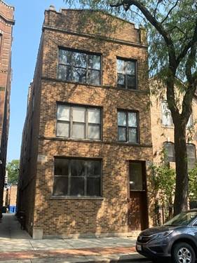 1418 W Lexington Unit 2R, Chicago, IL 60607