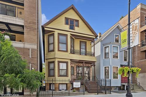 1427 W Belmont, Chicago, IL 60657