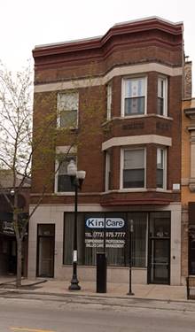 4113 N Lincoln Unit 3R, Chicago, IL 60618