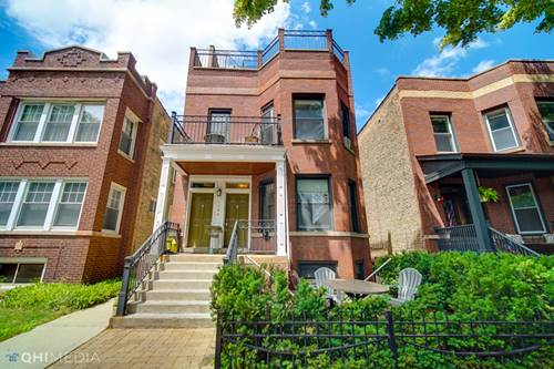1246 W Roscoe Unit 1, Chicago, IL 60657