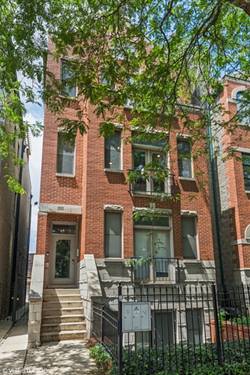2930 N Damen Unit 2, Chicago, IL 60618